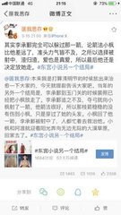 瑟瑟网站
